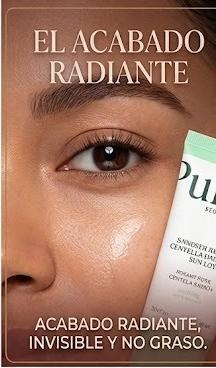 Protector Solar Coreano Centella Asiática SPF50+ – Purito Seoul 50ml